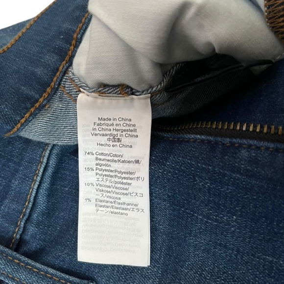 NWOT Madewell Roadtripper Jeans: Knee-Rip Edition Size 30 - Picture 11 of 12